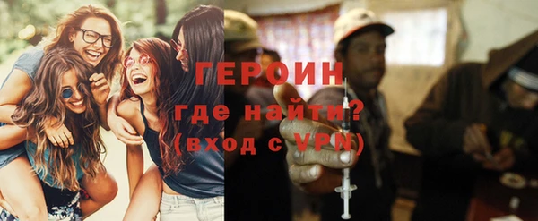 jwh Ельня