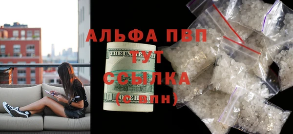 экстази Дмитровск