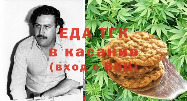 экстази Дмитровск