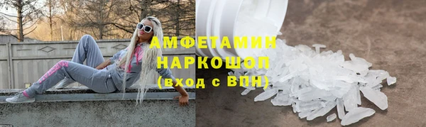 дживик Елабуга