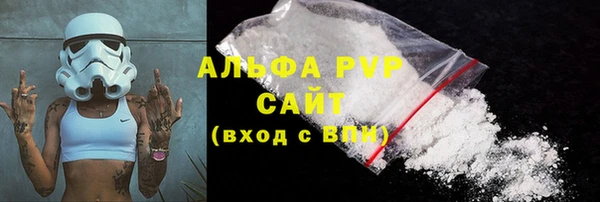 jwh Ельня