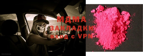 кокаин VHQ Дмитриев