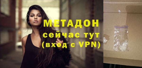 jwh Ельня