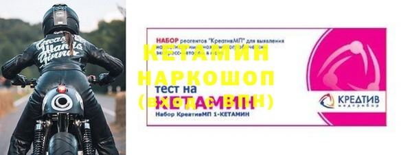 кокаин VHQ Дмитриев