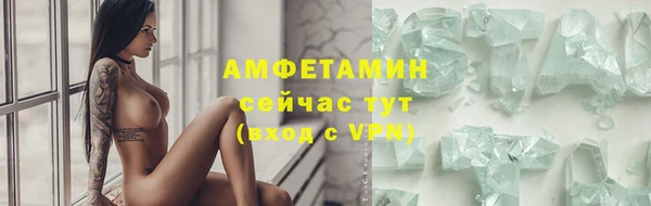 jwh Ельня