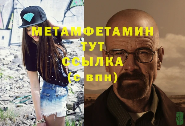jwh Ельня