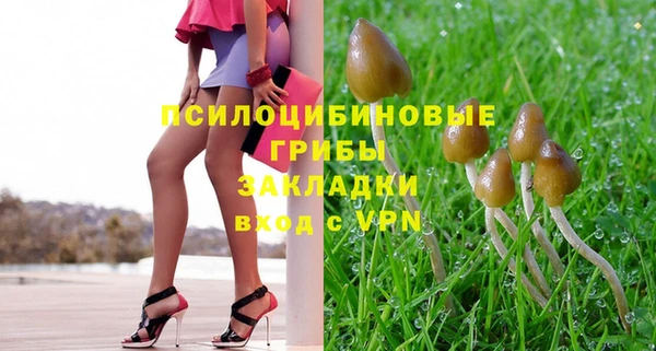 кокаин VHQ Дмитриев