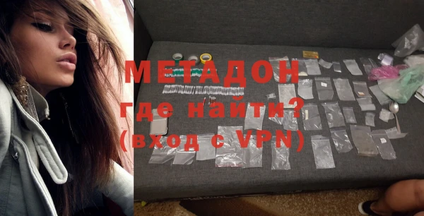дживик Елабуга